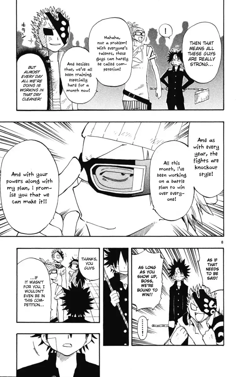 Law of Ueki Plus Chapter 15 9